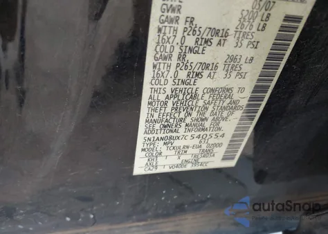 2007 Nissan Xterra S from USA, damaged, VIN 5N1AN08UX7C540554